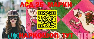 меф Краснодар