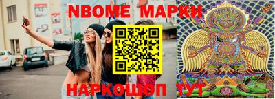 меф Краснодар