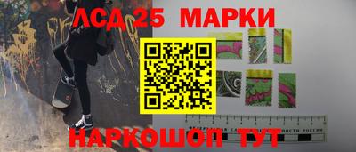 ALPHA-PVP Краснокаменск