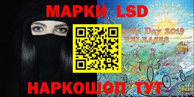меф Краснодар