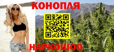 ALPHA-PVP Краснокаменск