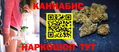ALPHA-PVP Краснокаменск