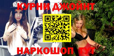 винт Краснознаменск