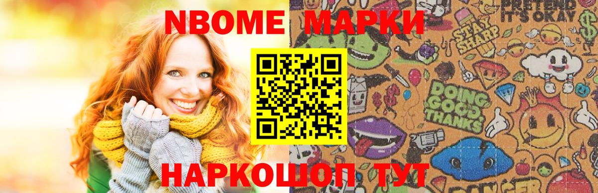 ЛСД экстази  ЛСД экстази кислота  Вход с VPN  Ухта 