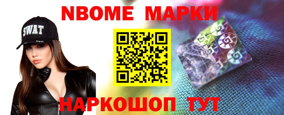 ЛСД экстази кислота Ухта